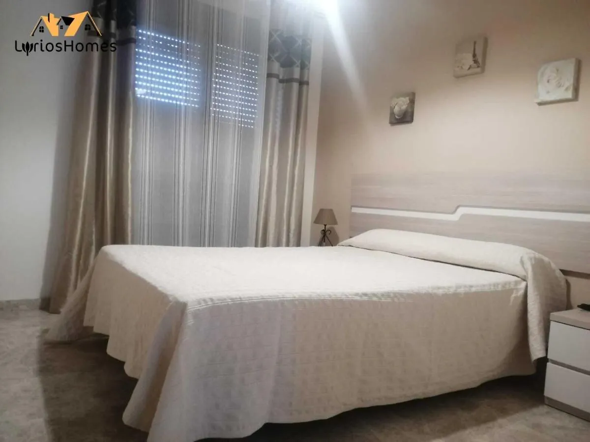 Lyrioshomes Beach Costa Ballena Chipiona 0*,  Spain